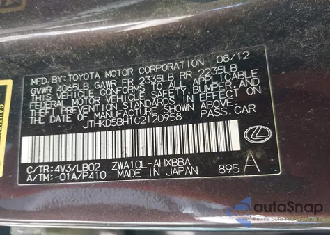 2012 Lexus Ct 200H Premium z USA, uszkodzony, nr VIN JTHKD5BH1C2120958